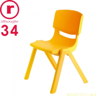 Kinderstoeltje FUN stapelbaar in geel - 35