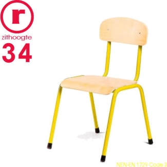 34cm lage, gele, stapelbare stoel met een stalen frame