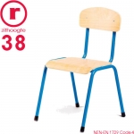 38cm lage, blauwe, stapelbare stoel met een stalen frame