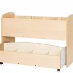 Staande boekenbak ZON inclusief verrijdbare Boekenbak